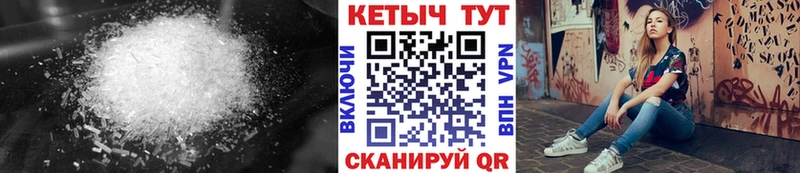 hydra   Чаплыгин  Кетамин ketamine  купить закладку 