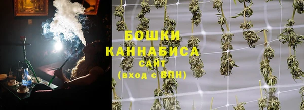 герыч Балахна