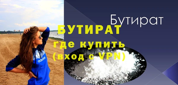 jwh Баксан