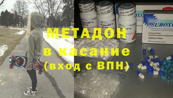 а пвп мука Балабаново