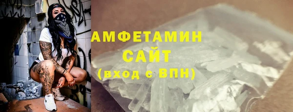 jwh Баксан