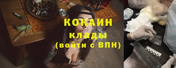 jwh Баксан