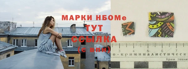 jwh Баксан