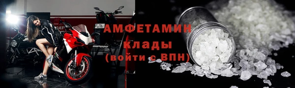 а пвп мука Балабаново
