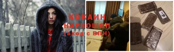 а пвп мука Балабаново