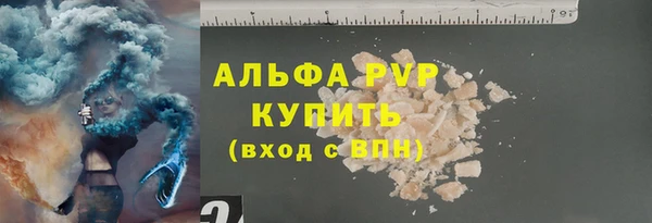 jwh Баксан