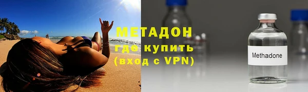 jwh Баксан