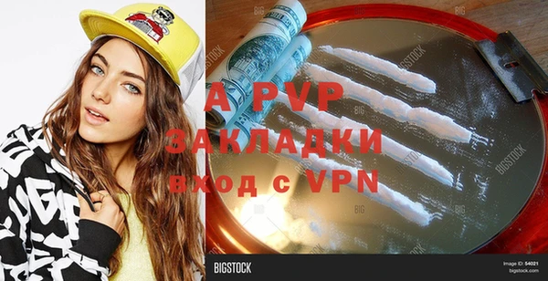 jwh Баксан