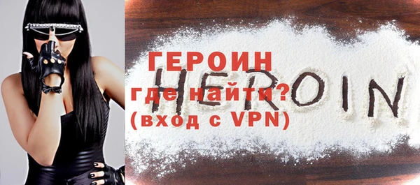а пвп мука Балабаново