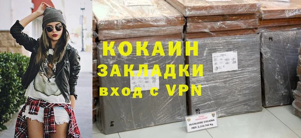 jwh Баксан