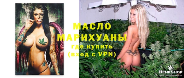 jwh Баксан