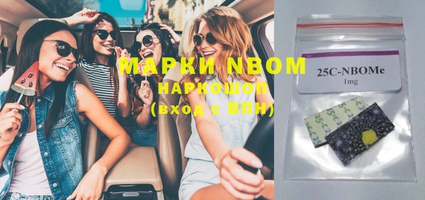 а пвп мука Балабаново