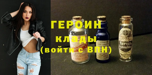 а пвп мука Балабаново