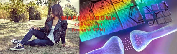 а пвп мука Балабаново