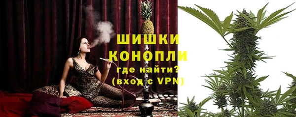 а пвп мука Балабаново