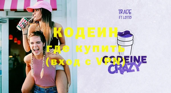 а пвп мука Балабаново