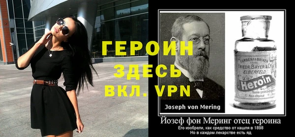 jwh Баксан