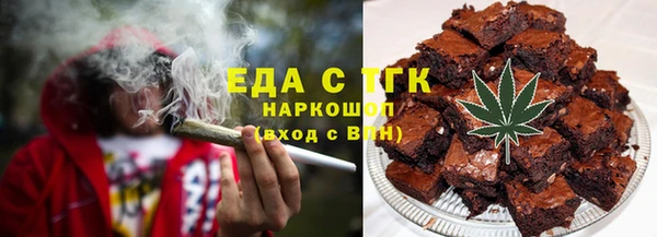 а пвп мука Балабаново