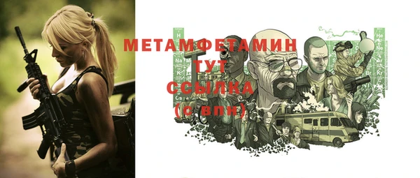 jwh Баксан