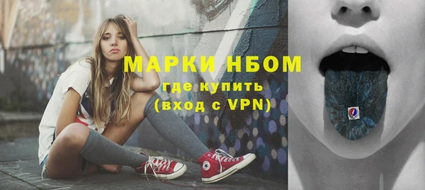 а пвп мука Балабаново