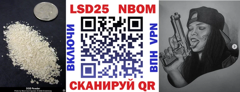 Лсд 25 экстази кислота  где купить наркоту  Чаплыгин 
