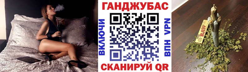 Каннабис White Widow  закладки  Чаплыгин 